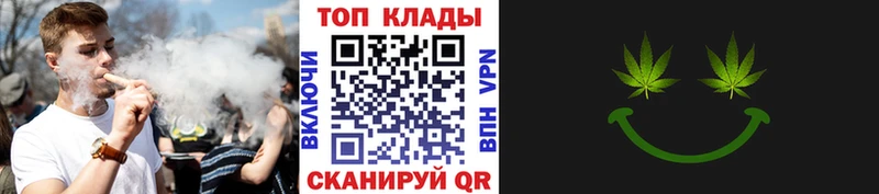 Названия наркотиков Белокуриха АМФЕТАМИН  Каннабис  Alpha PVP  кракен tor  ГАШИШ  МЕФ 