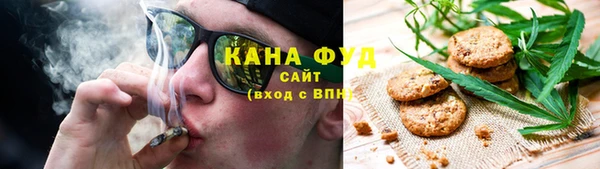 ECSTASY Арсеньев