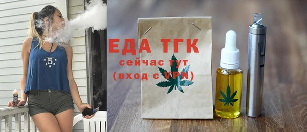 дурь Лихославль