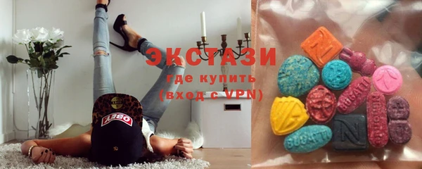 не бодяженный Армянск