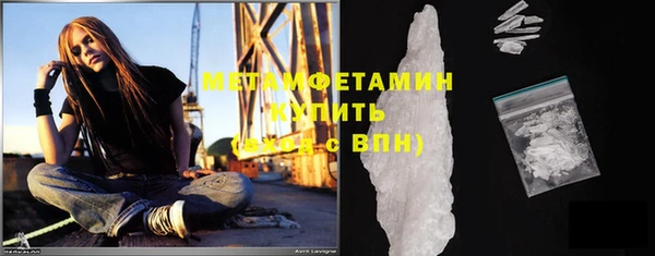 меф VHQ Лиски