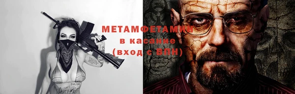 эйфоретик Сясьстрой