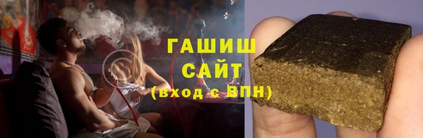 кокаин Тобольск