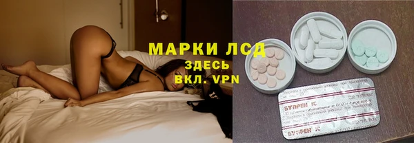 дурь Лихославль