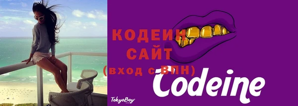ECSTASY Арсеньев