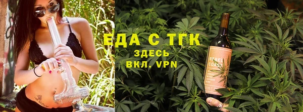 не бодяженный Армянск