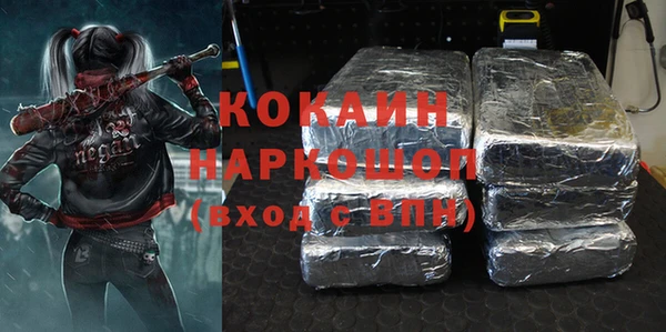 СК Липки
