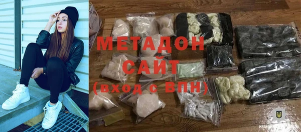 меф Тихорецк
