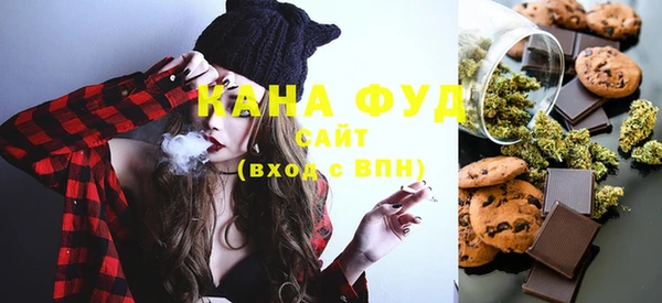 первитин Аркадак