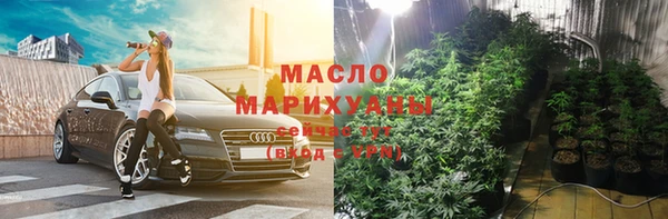 не бодяженный Армянск