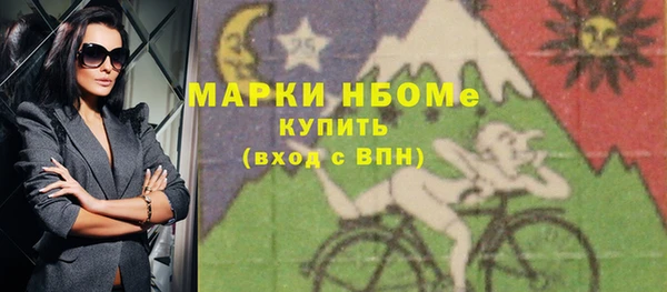 ECSTASY Арсеньев
