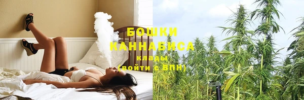 дурь Лихославль