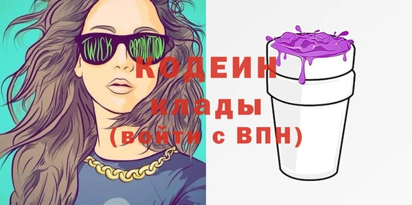 меф VHQ Лиски