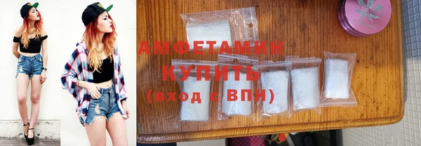 не бодяженный Армянск