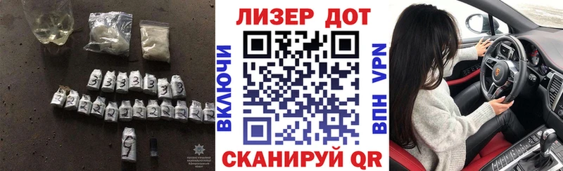 ЛСД экстази кислота  MEGA сайт  Белокуриха  сколько стоит 